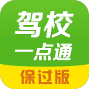 凯尔特人准备放手杰伦·布朗？即使无缘字母哥也可能离队