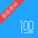 【CBA联赛】第十五轮｜五连胜！浙江稠州金租89
