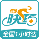 CBA重启升降级了！四川队这下麻烦了：42连败的他们会被降级吗？
