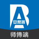 又数钱了！官方：东契奇向裁判做不当且不职业手势 被罚5万美元