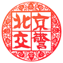 曼联欲挖利物浦青训小穆夏拉！纽卡拒绝吉马良斯报价，想买得加钱