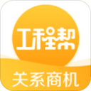 遭多支球队报价！CBA休赛期唯一的内线大鱼，辽粤晋鲁疯狂抢人？