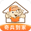 阿韦洛亚：裁判纵容了这样一场比赛，赫塔费做了裁判允许的事