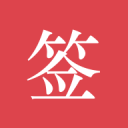 詹姆斯一语道出为什么“詹黑”多的原因：都是为了流量和金钱！