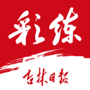 CBA休赛期速递：下赛季确定实行升降级机制，新疆续约阿不都沙拉木，上海男篮续约弗格，广厦续约布朗受阻