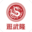 一文读懂NBA扩军：赌城和西雅图为何被看中 森林狼去东部最合理